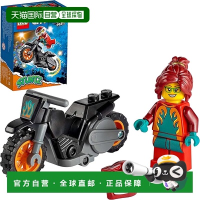 【日本直邮】Lego乐高拼插玩具City 模特车＜火焰＞ 60311