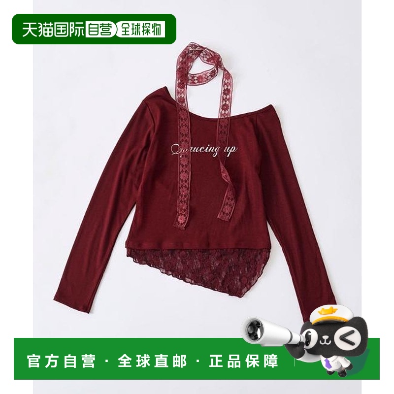 1h可退 日本直邮官方授权 OLIVE des OLIVE 蕾丝领一字肩上衣