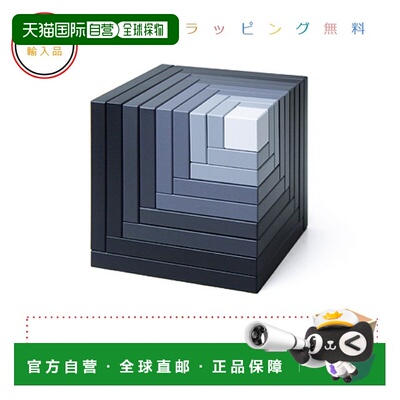 日本直邮Naef Cella 灰色单色积木（含木盒）