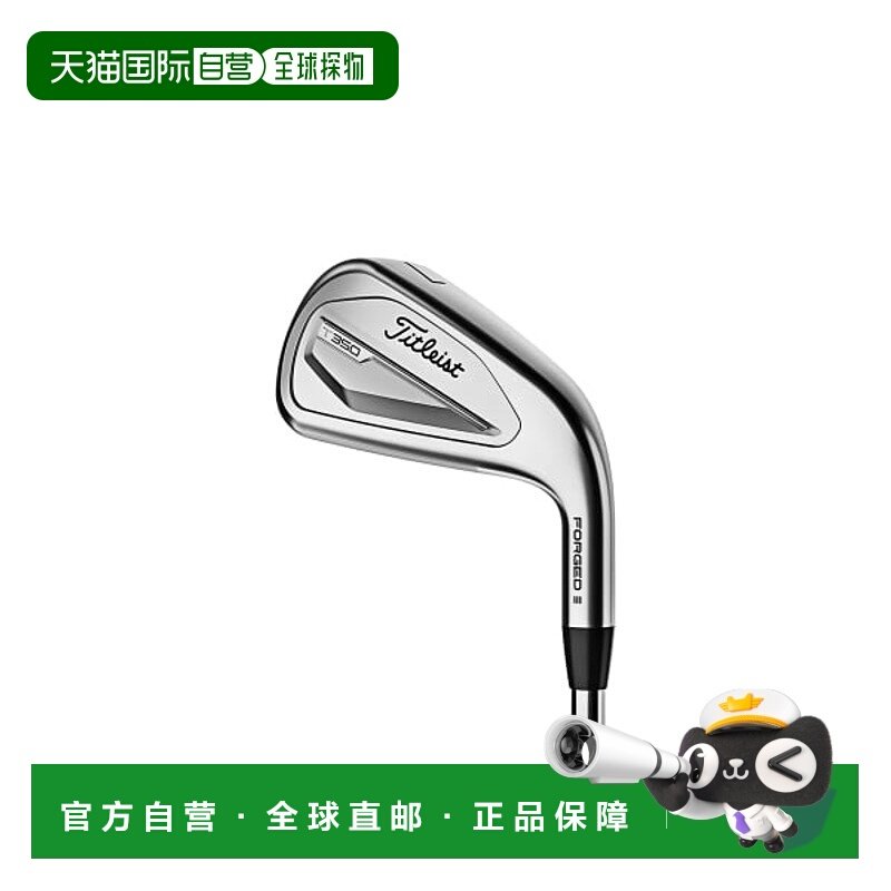 日本直邮Titleist T350 铁杆六件套 (#6-#9 P W (48)) 高尔夫 Tit