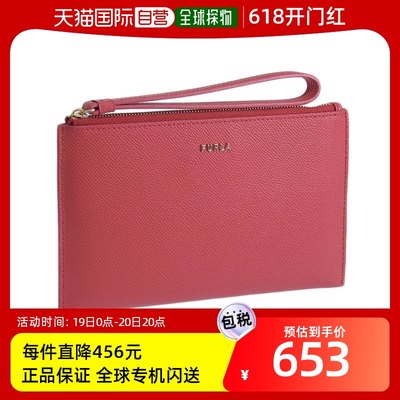 自营｜ Furla 配饰 女士小包迷你手拿包红色 CLASSIC X芙拉手提包