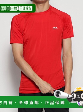 日本直邮TIGORA 男士无袖足球/五人制足球内搭T恤 [TI1866EM09285