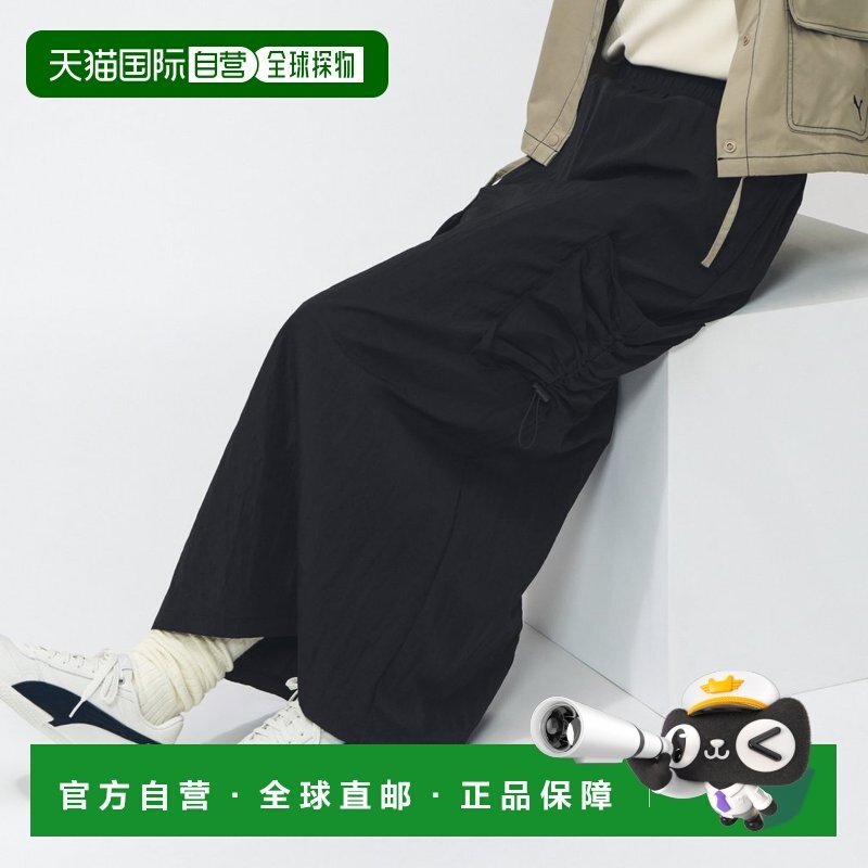 日本直邮PUMA 女士秋季网眼编织工装裙 690181 运动裙裙子,童装/婴儿装/亲子装,半身裙,淘宝优惠券,粉丝福利购,淘宝优惠卷