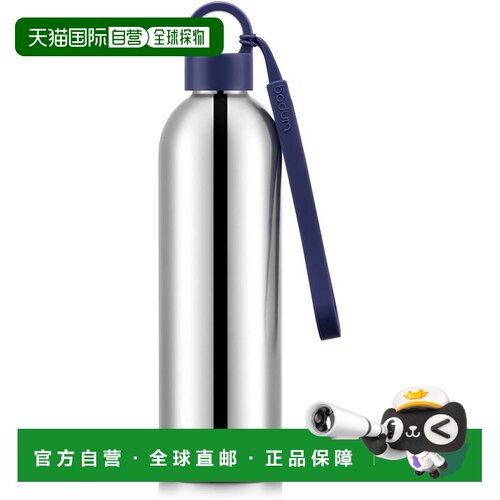 【日本直邮】BODUM MELIOR 不锈钢水壶 500ml 午夜（闪亮） (限量