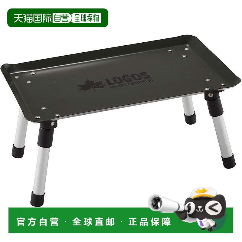 【日本直邮】Logos 户外桌 硬 My Table-N 73189002折叠
