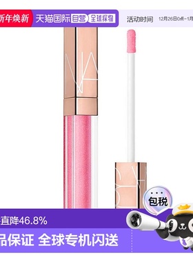 日本直邮娜斯粉金水光镜面唇釉5.5ml 02476粉晶蔷薇LOVER TO正品