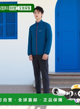 日潮跑腿Montbell蒙贝欧男女同款夹克蓝色时尚百搭简约1103308