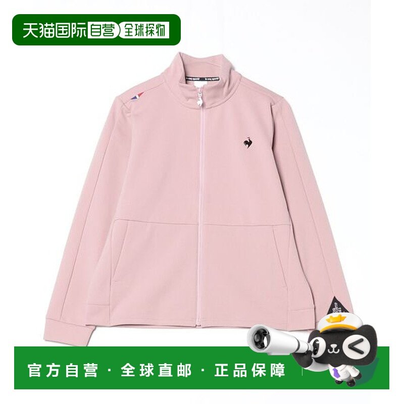 日本直邮Le Coq Sportif LCS Essential运动夹克 [97783426]