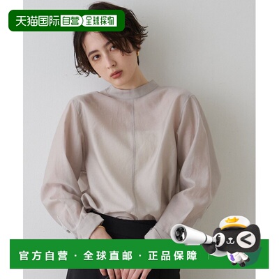 日本直邮Rouge vif Anna 女装 长飘带立领雪纺衬衫 显气质设计 31