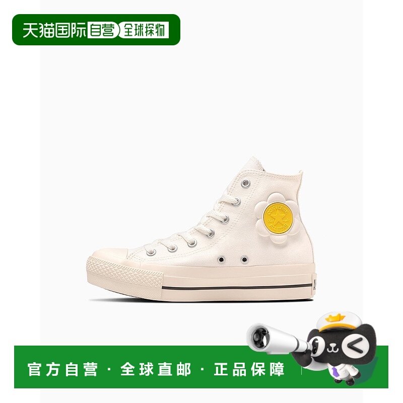 1h可退 日本直邮Converse All Star 女装 高帮厚底帆布鞋 可爱花,运动鞋new,运动休闲鞋,淘宝优惠券,粉丝福利购,淘宝优惠卷