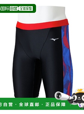 日本直邮美津浓男士 Aqua Fitness 半截泳裤 N2JBC10596