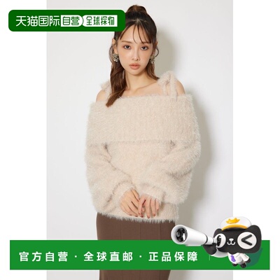 2WAY Fur-like Jagard针织上衣