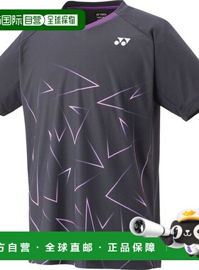 日本直邮Yonex 制服比赛衬衫 网球比赛衬衫 10673-405新款