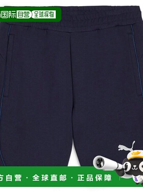 日本直邮PUMA 男士 TEAMFINAL 休闲短裤足球/五人制足球短裤海军6