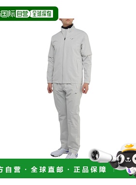 日本直邮MIZUNO 美津浓高尔夫服装男士雨衣上下套装 E2MGAA10