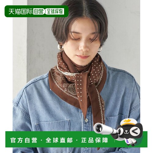 日本直邮destin 女士 秋色佩斯利/圆点双面三角方【付后1h可退】
