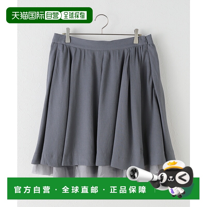 1h可退 日本直邮THE GARMENT 女装 宽松A字 Andrea SK 半身裙 250