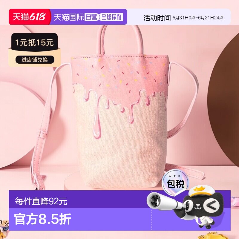 日本直邮ROOTOTE 迷你托特包 斜挎肩背两用女款小号巧克力色 [RO3