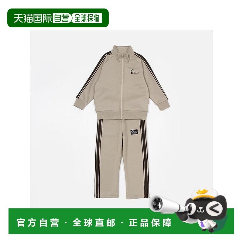 日本直邮日潮 petit main Penfield 运动套装时尚一套