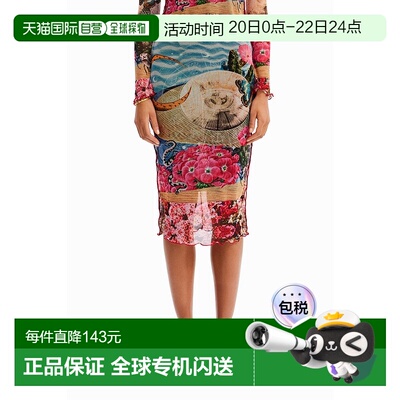 日本直邮Desigual 薄纱修身中长裙 DE819EW21405半身裙包臀裙