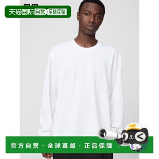 日潮跑腿UNIQLO优衣库男女AIRism棉质圆领长袖纯色休闲T恤479781