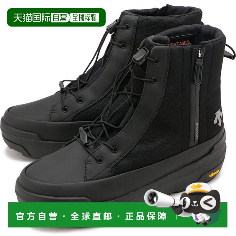 日本直邮DESCENTE 运动鞋 DTRACE LU 高帮 AGAT [DU5FBT00UZ FW25