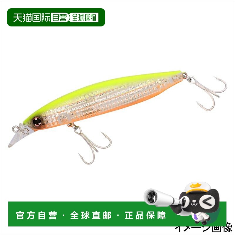 日本直邮Daiwa Shoreline Shiner Z Vertis R Laser Impact 98F L