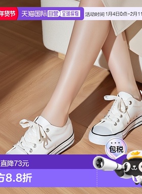 日本直邮Converse 匡威经典款高帮彩色运动鞋 32664380