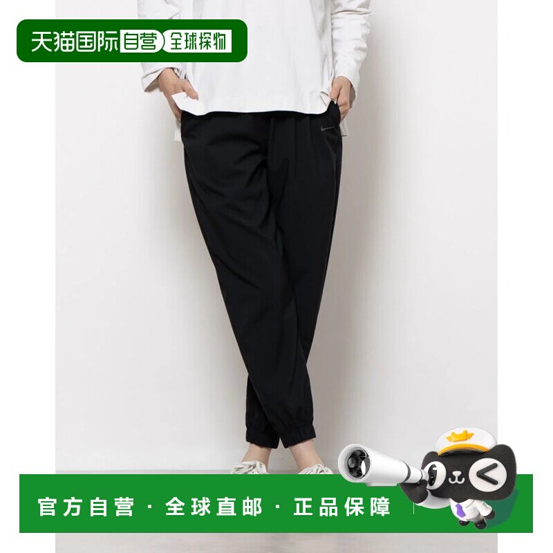 日本直邮Nike 耐克女款One DF HR黑色七分束脚裤运动七分裤休闲裤