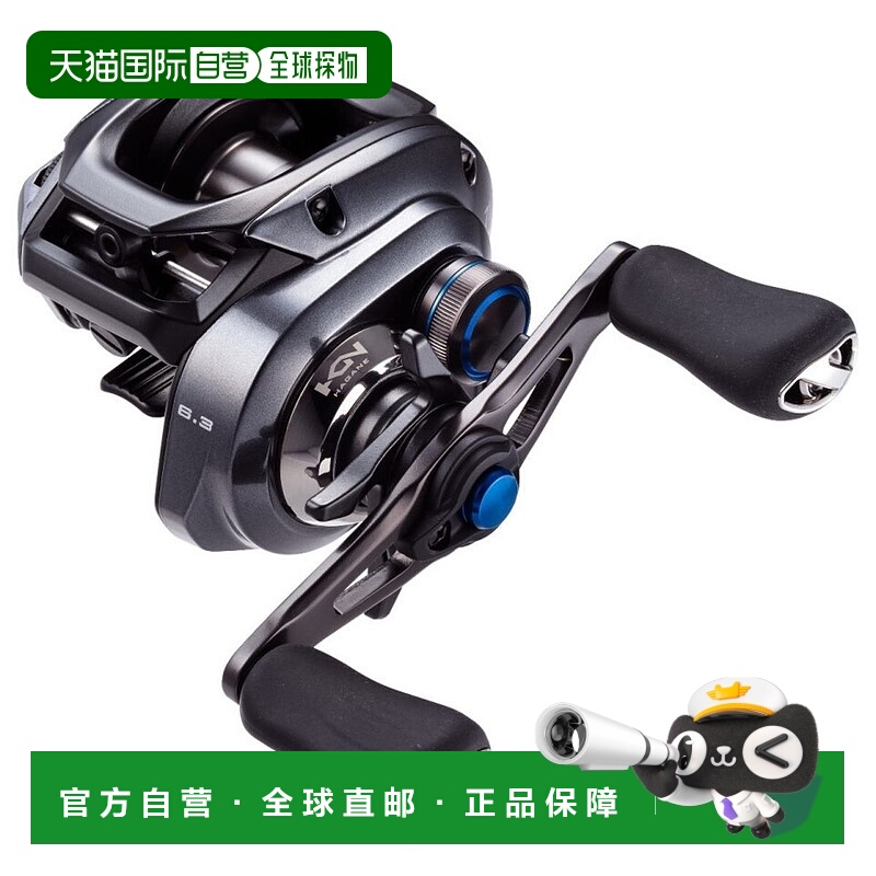 日本直邮 禧玛诺卷轴 '23 SLX DC 71 [4]