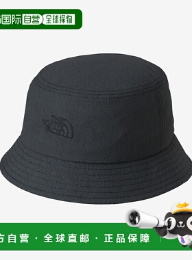 日本直邮北面 Aloha 弯曲帽 NN02530