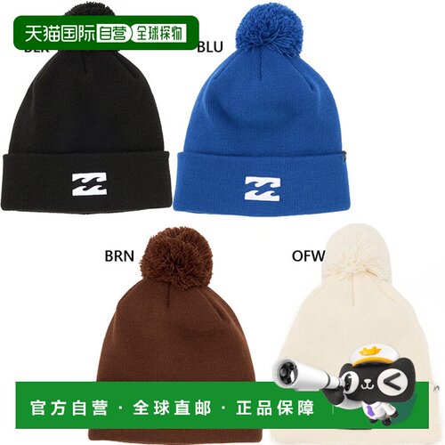 日本直邮BILLABONG 针织帽 休闲 白 黑 蓝