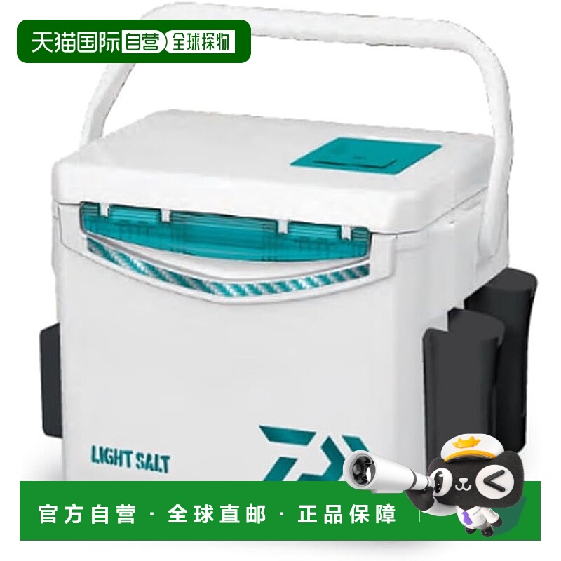 【日本直邮】DAIWA 冷藏箱 Cool Line α TS1000X 浅盐绿宝石色