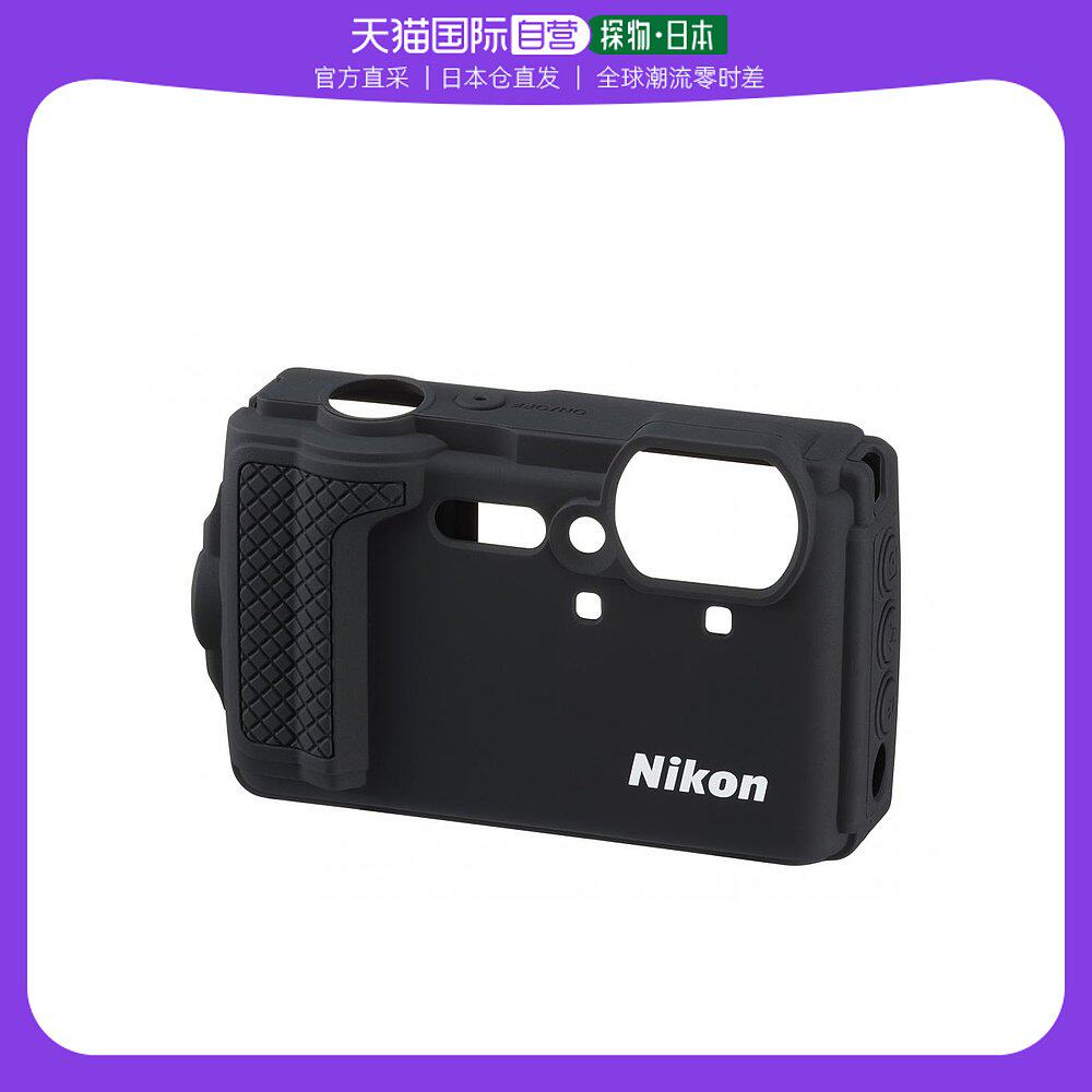 【日本直邮】NIKON尼康矽胶外套CF-CP3BK黑色的数码相机酷派W300怎么看?