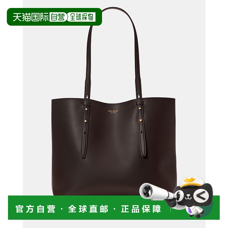 1h可退 日本直邮kate spade new york 男女同款 大容量牛革托特包