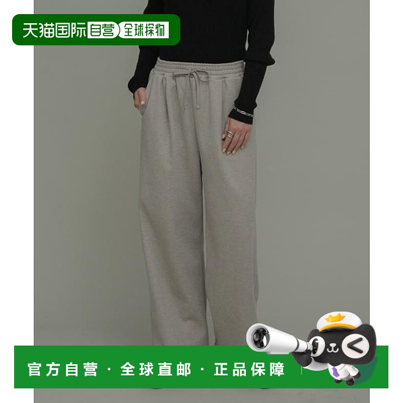 1h可退 日本直邮官方授权 Sonny Label 加绒易穿单褶长裤