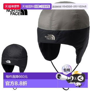 日本直邮The North Face 男女士带护耳隔热防风便帽适合寒冷天气N