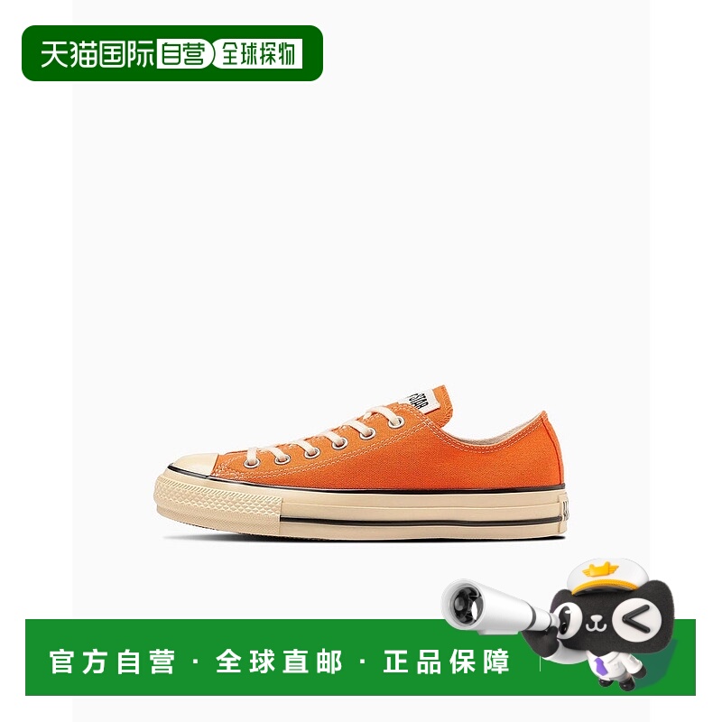 日本直邮 Converse ALL STAR US AGEDCOLORS OX 运动鞋匡威经典