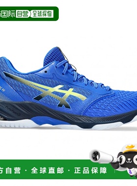 日本直邮Asics-Netburner Ballistic FF 3 Net Burner Baristic F