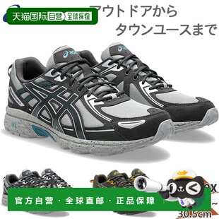 日本直邮ASICS GEL-VENTURE 6 男女低帮运动鞋1203A438