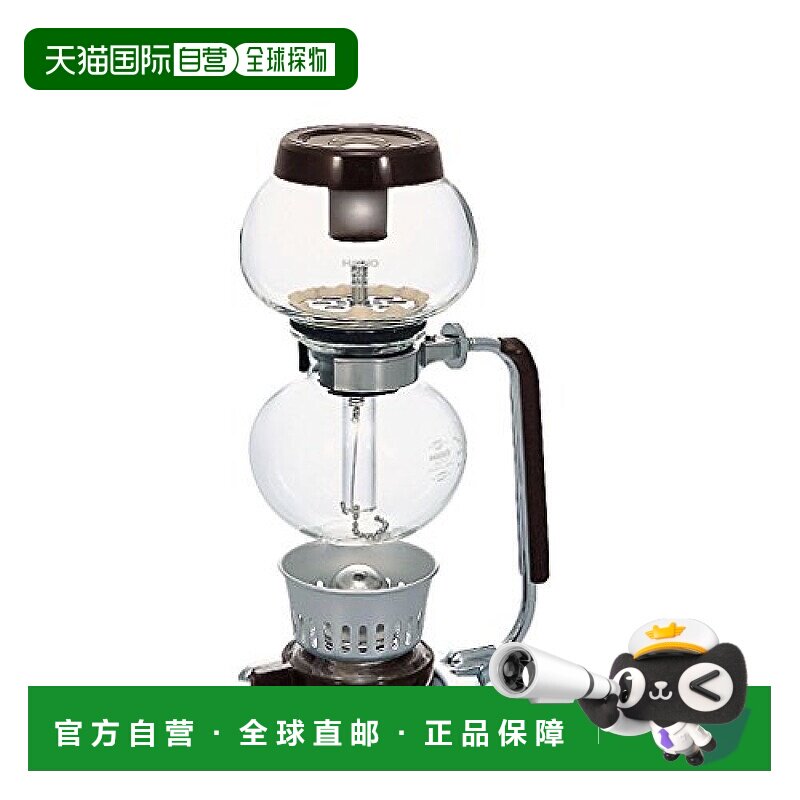 【日本直邮】HARIO哈里欧 虹吸咖啡滤压壶咖啡滴滤壶套装玻璃360m