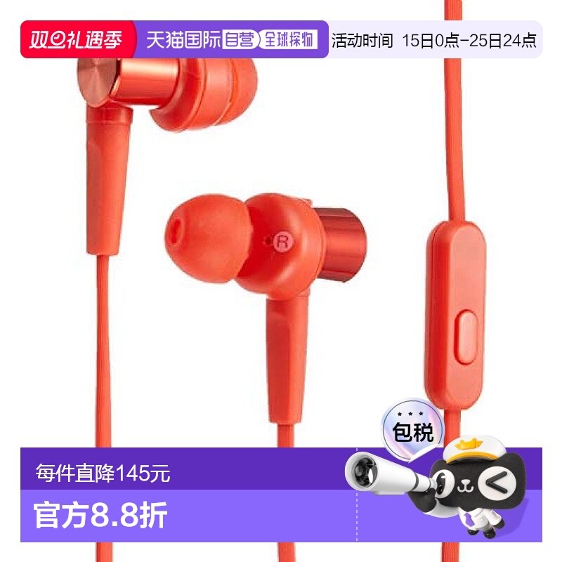 本产品插头为100V，国内使用需配置转换器。