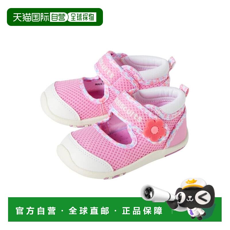 自营 日潮 MIKIHOUSE 中国制HB网面凉鞋一段二段三段图片