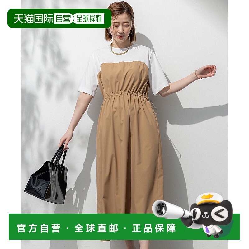 日本直邮23区 Bische Design连衣裙