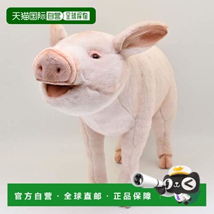 自营｜HANSA仿真可爱小猪63No6347毛绒玩具工仔安抚陪睡玩玩偶