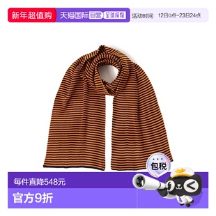 1h可退 日本直邮HEIMAT TEXTIL 男装 全羊毛 180cm长 格纹围巾 38