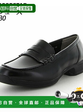 日本直邮Moonstar 女士乐福鞋 BVL730 46407301 Moonstar 黑色 Mo