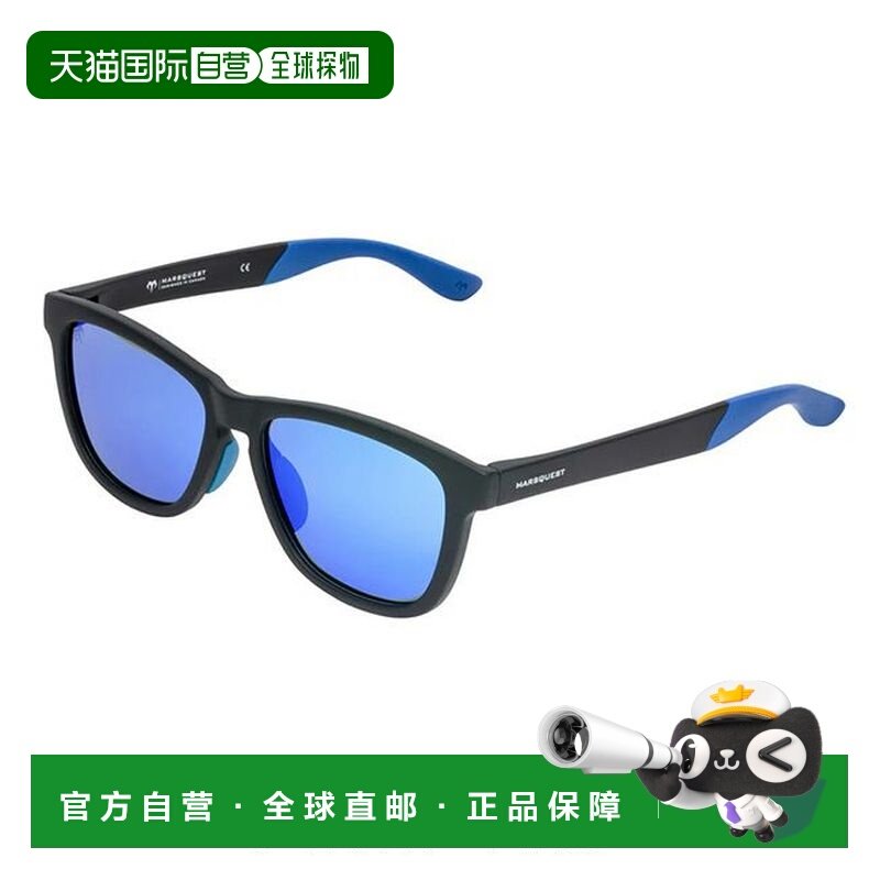 日本直邮MARSQUEST 男女通用轻偏光太阳镜