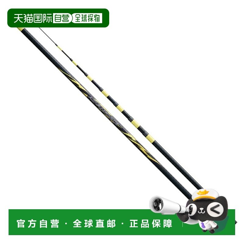 日本直邮Shimano Advance Force Rapid 95（9节）341006