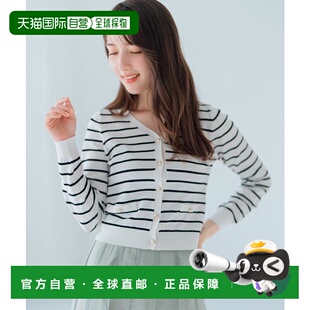 1h可退 日本直邮MISCH MASCH 2025春夏新款 金扣V领开衫/MM518405